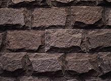 Камень лемезит-со сколом, цвет-бордо, фото Купить Лемезит-со сколом, цвет-бордо в Новомосковсе